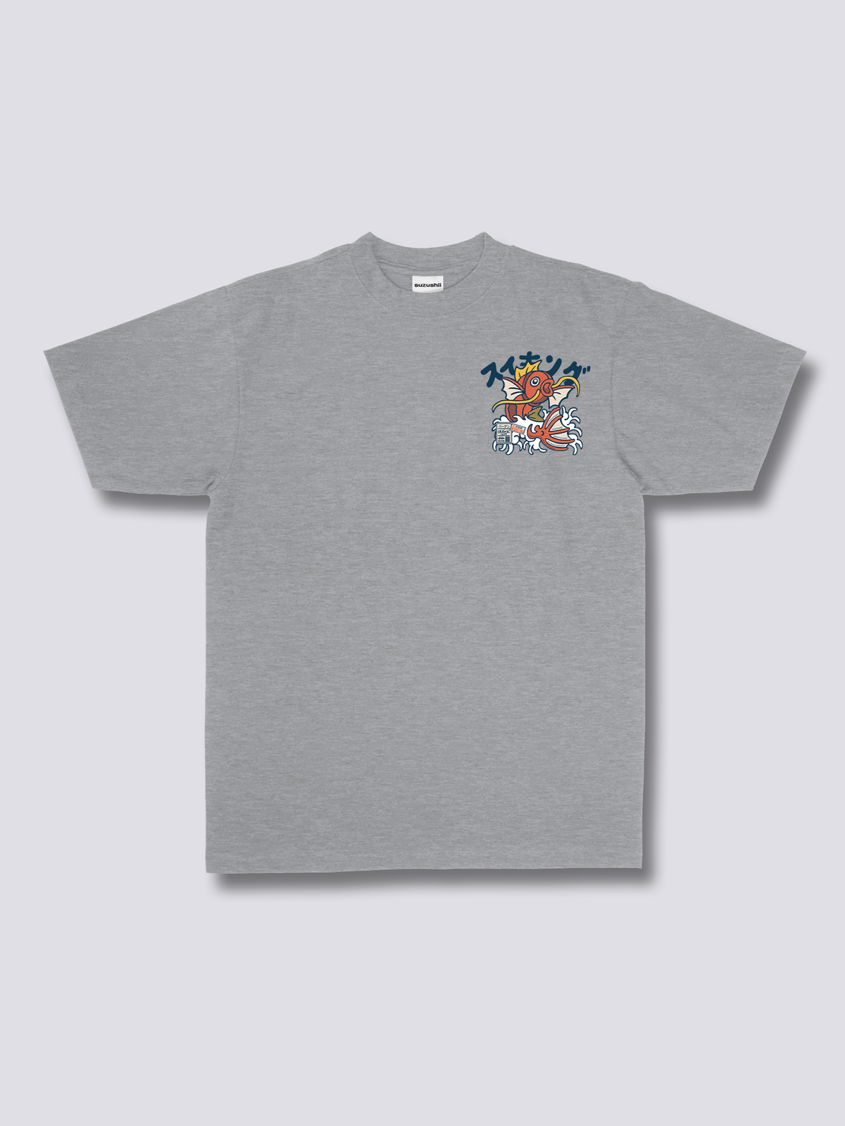 Koi King Tee