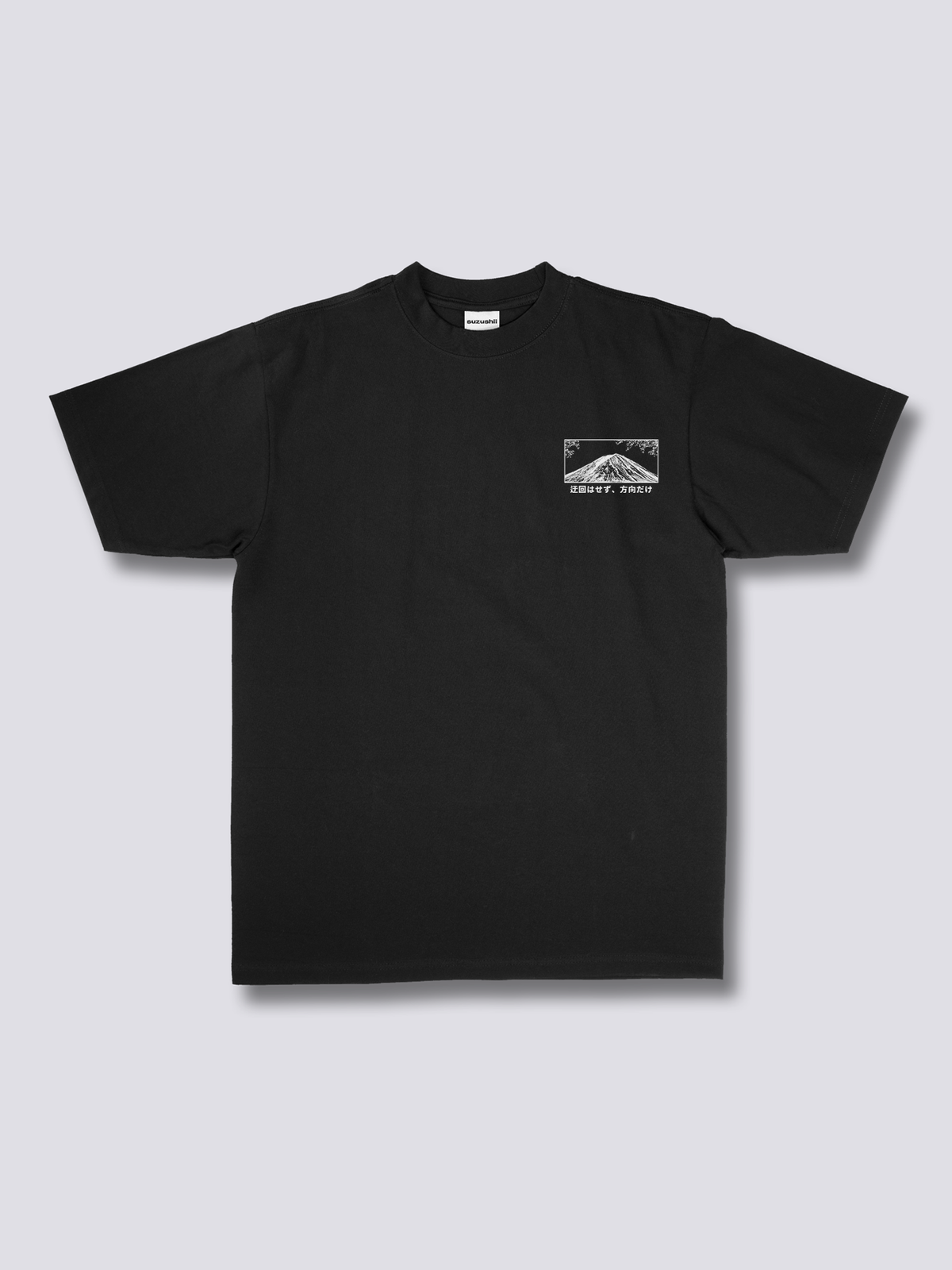 Fuji Compass Tee