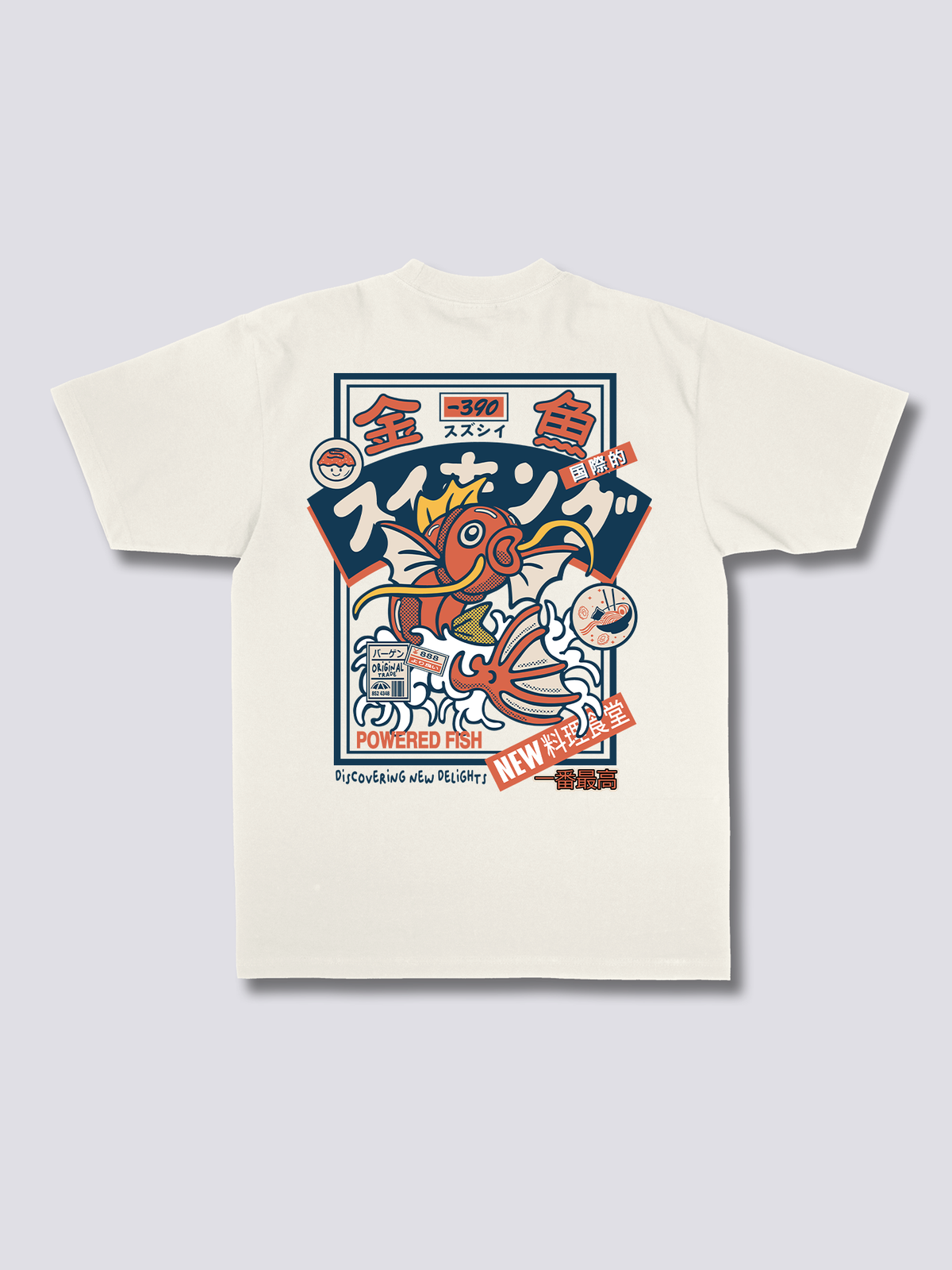 Koi King Tee