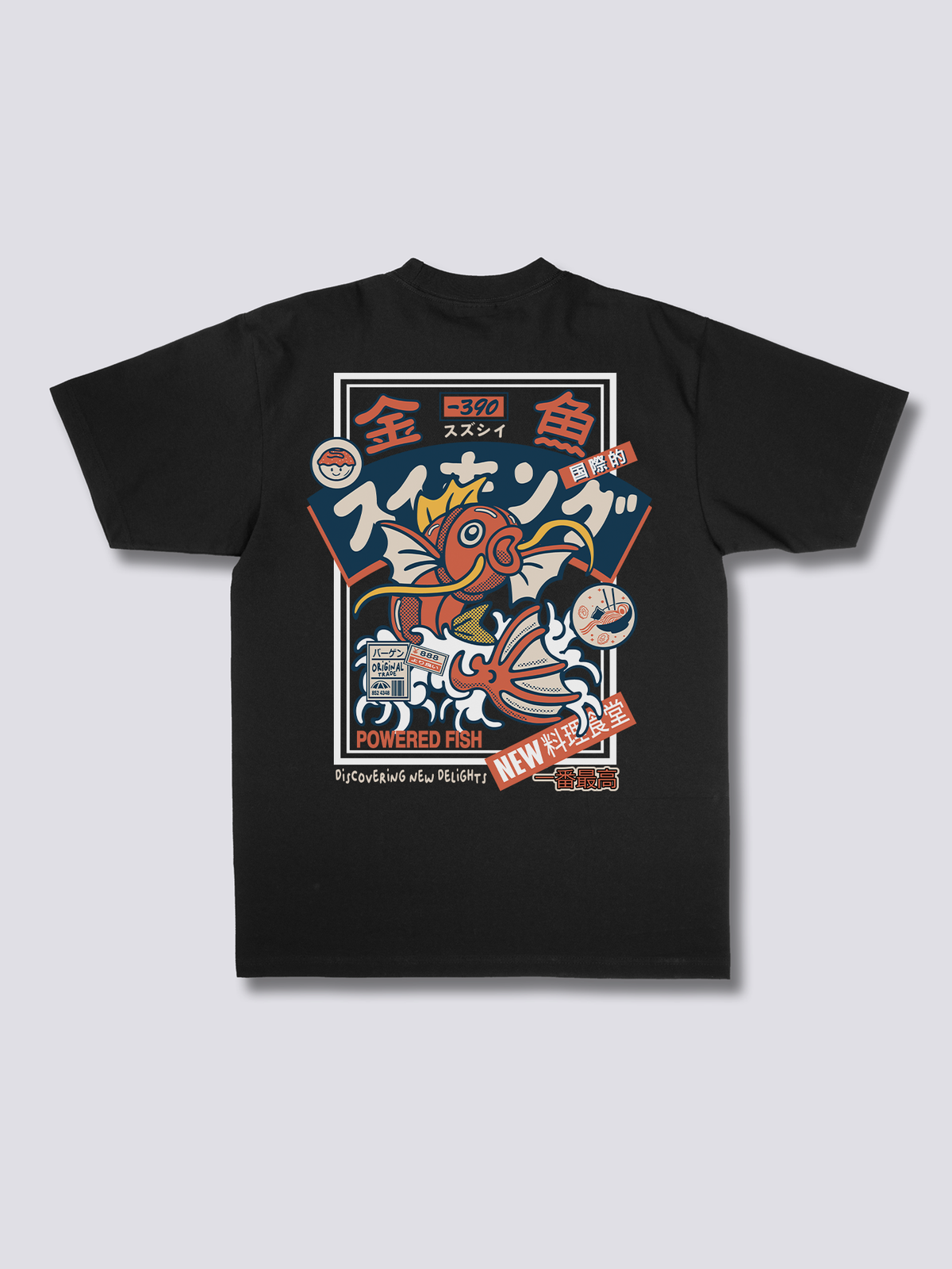 Koi King Tee