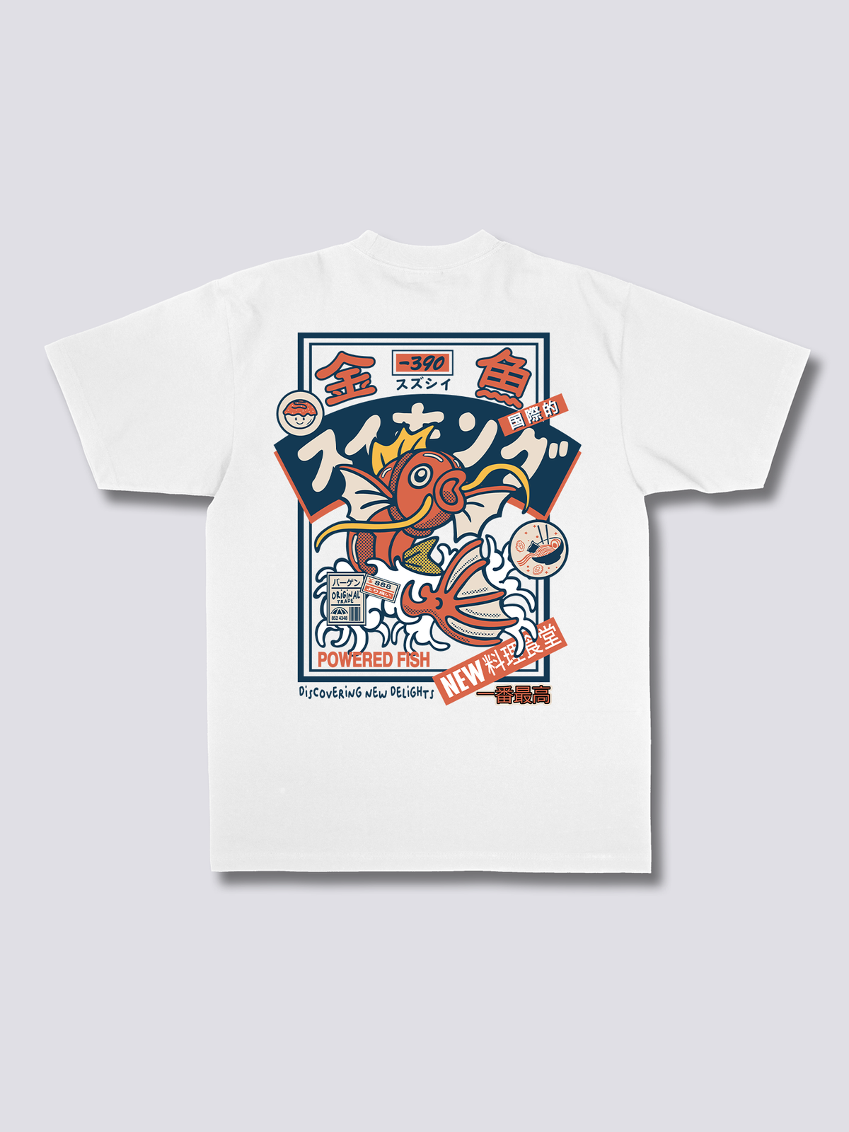 Koi King Tee
