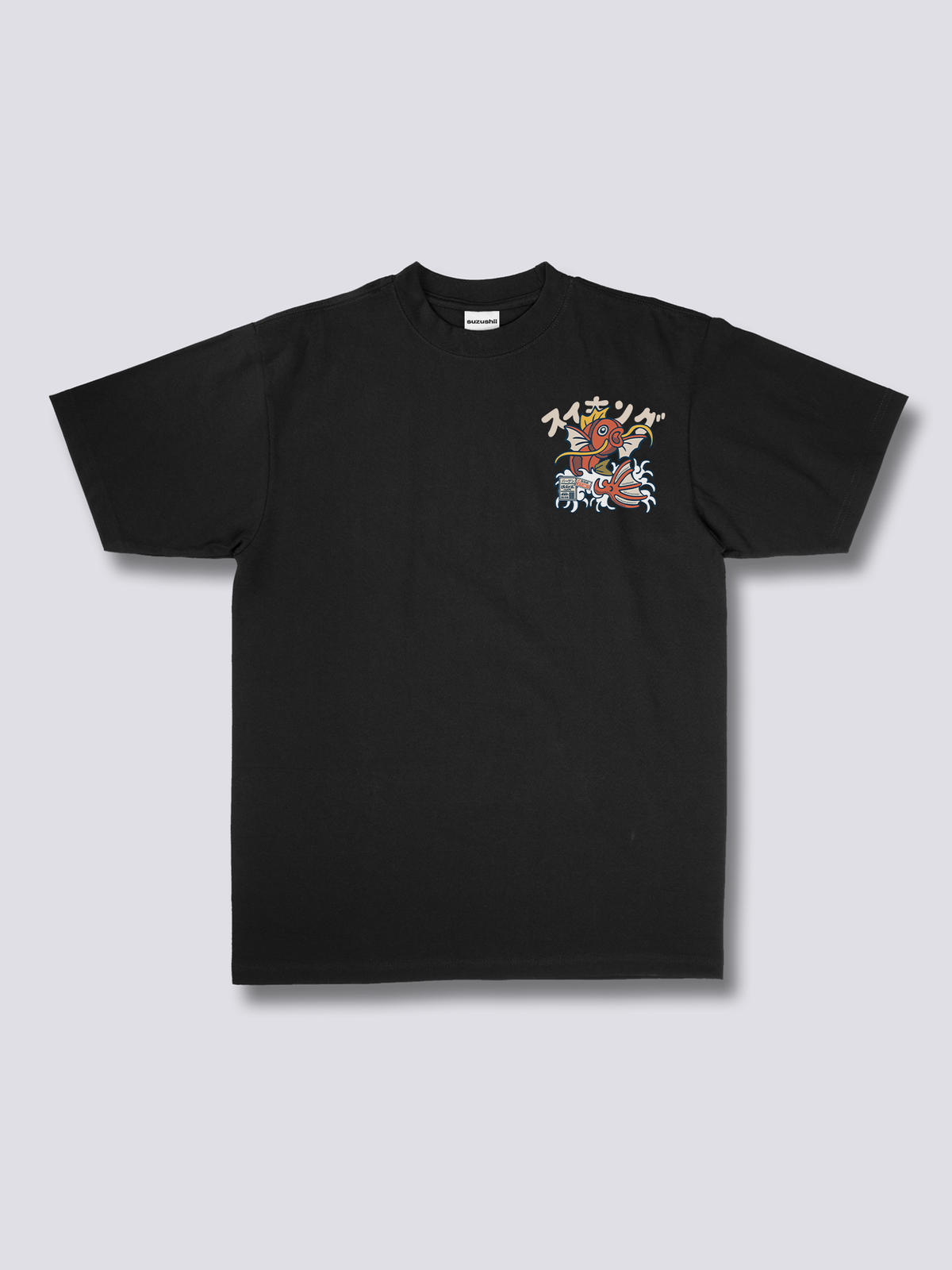 Koi King Tee