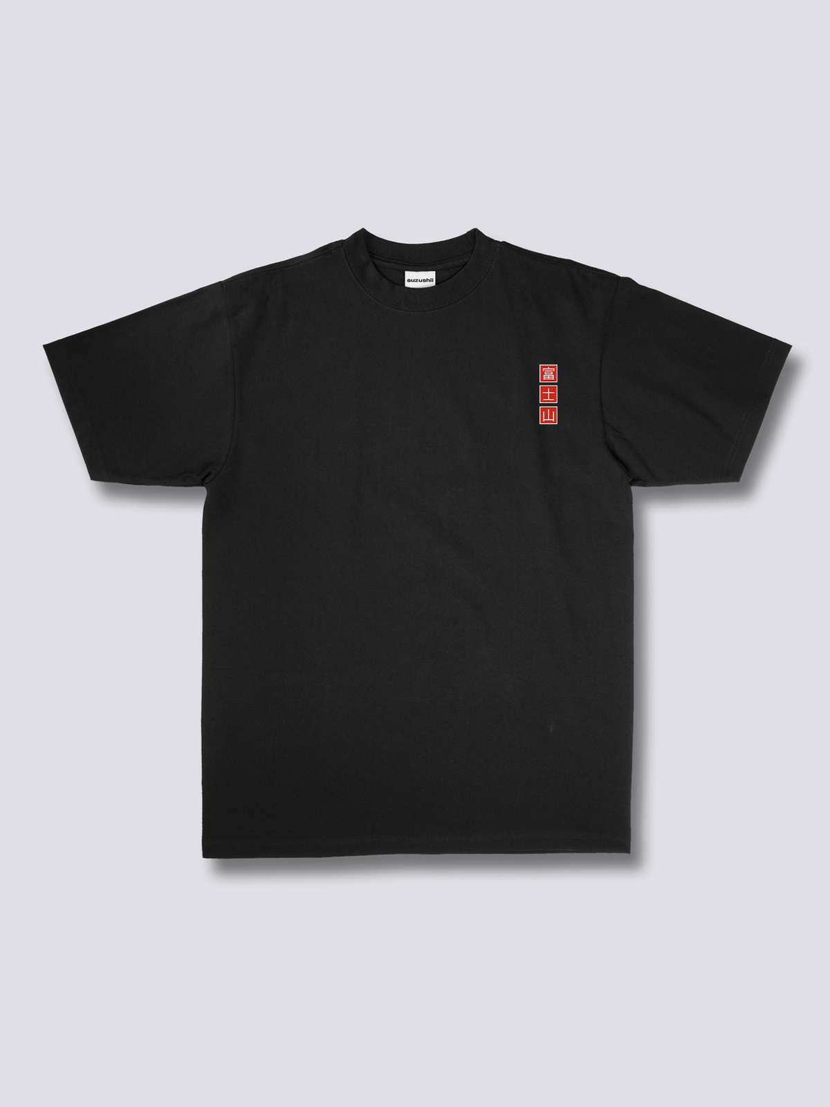 Fuji Essence Tee
