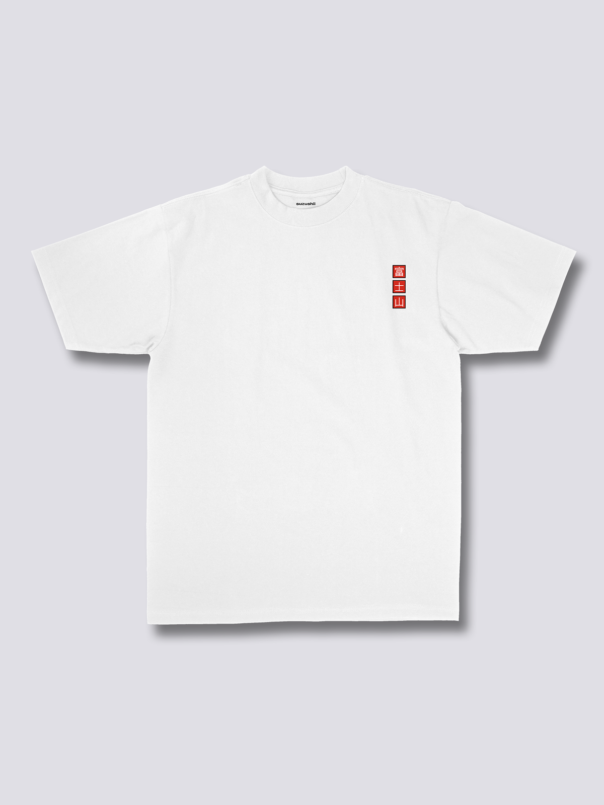 Fuji Essence Tee