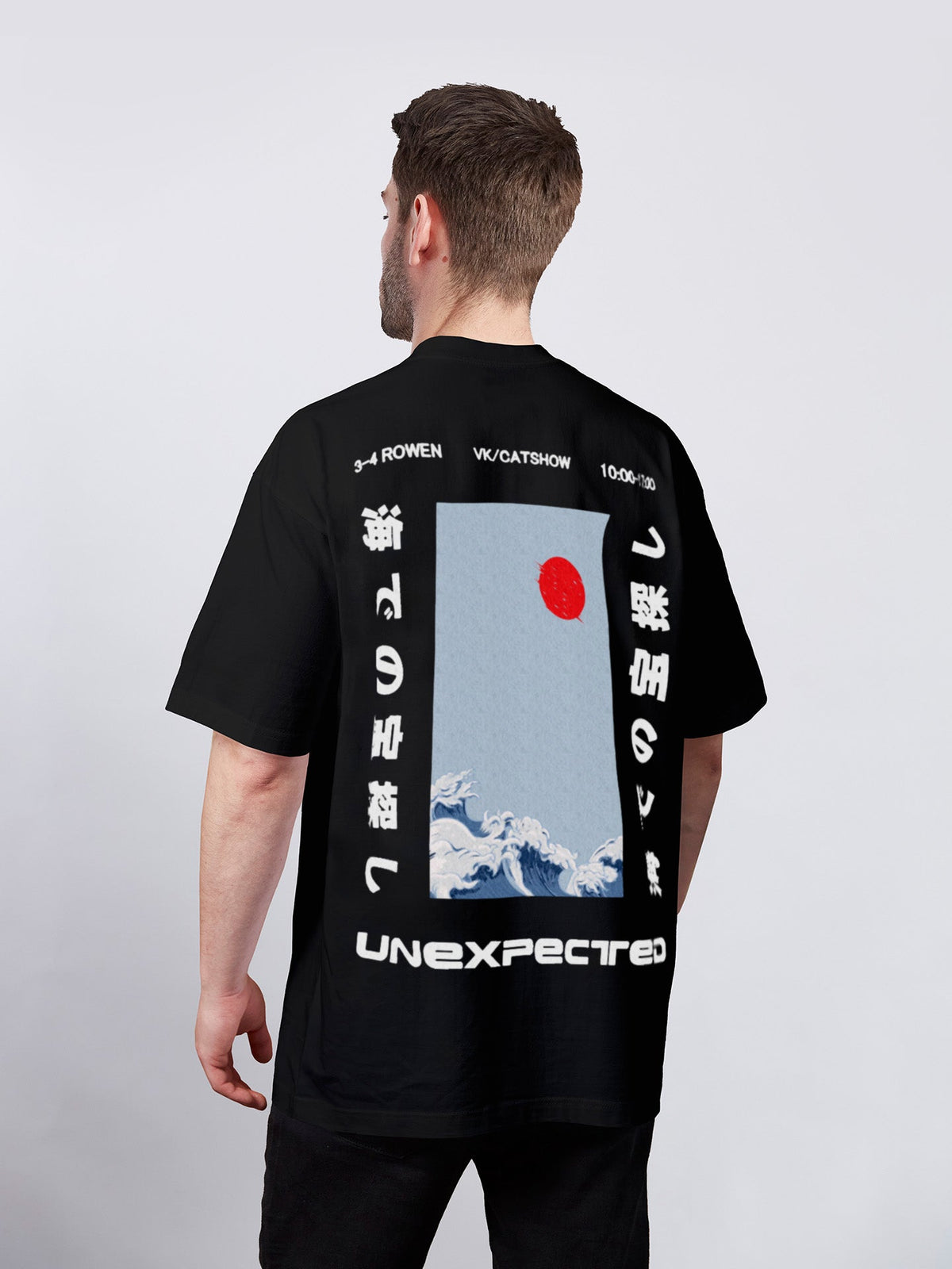 Unexpected Tee