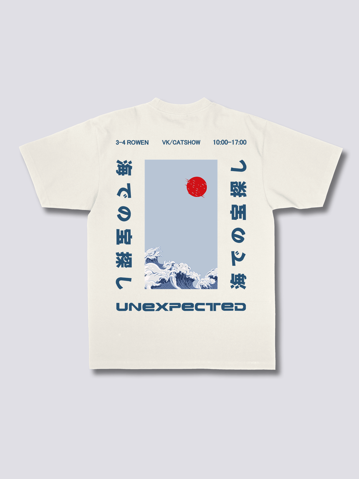 Unexpected Tee