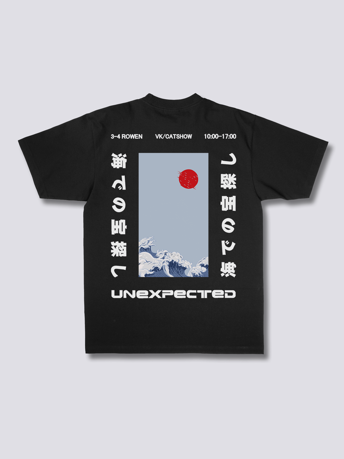 Unexpected Tee