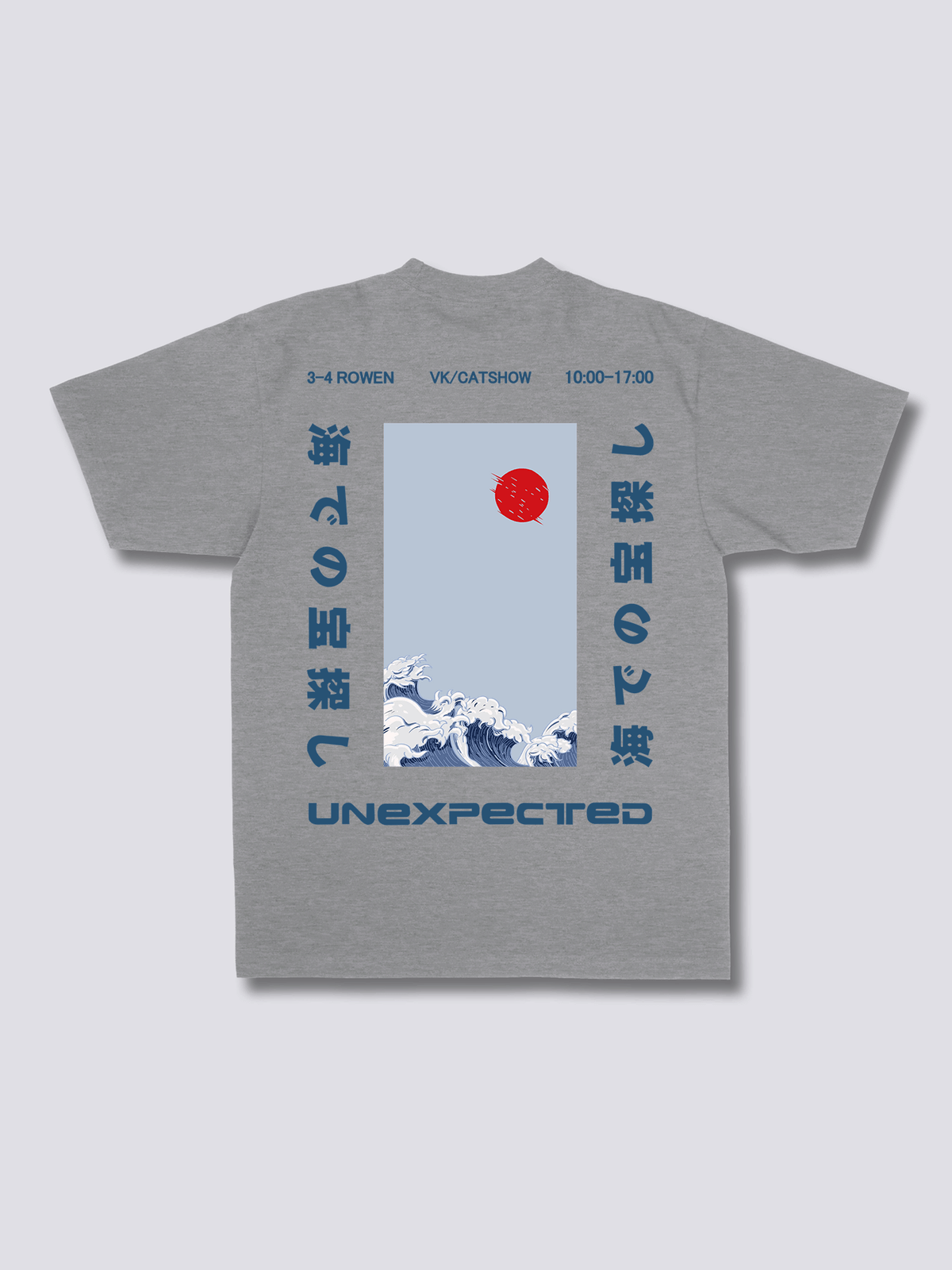 Unexpected Tee