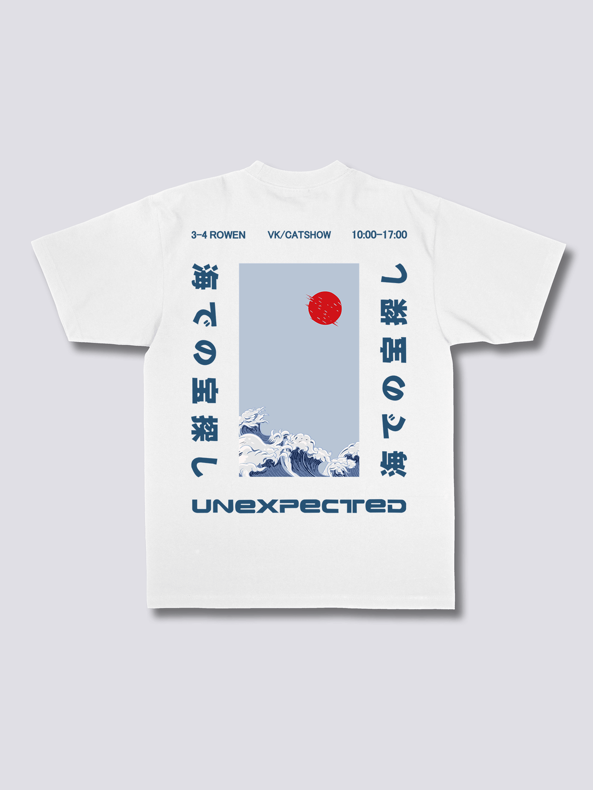 Unexpected Tee