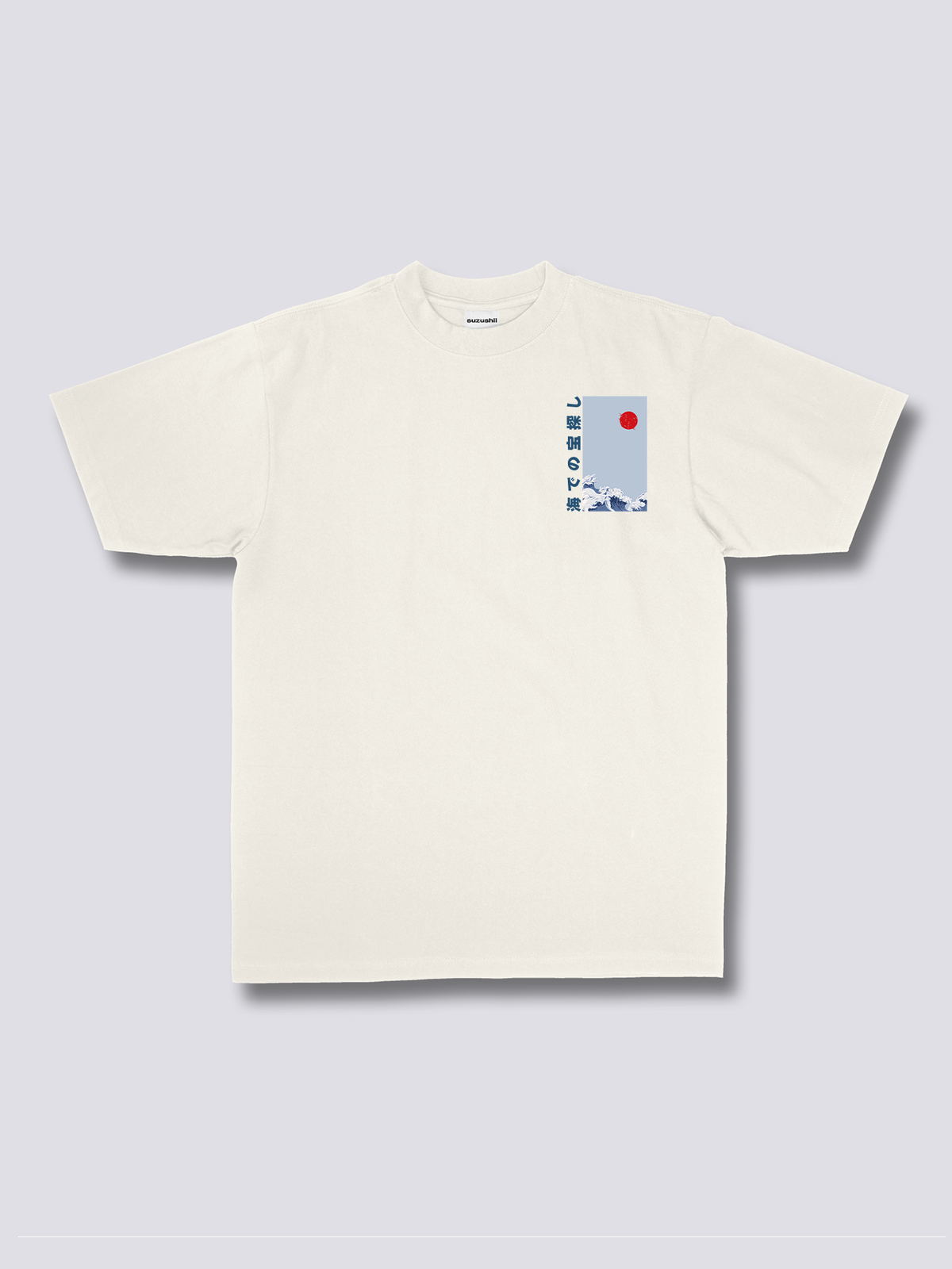Unexpected Tee