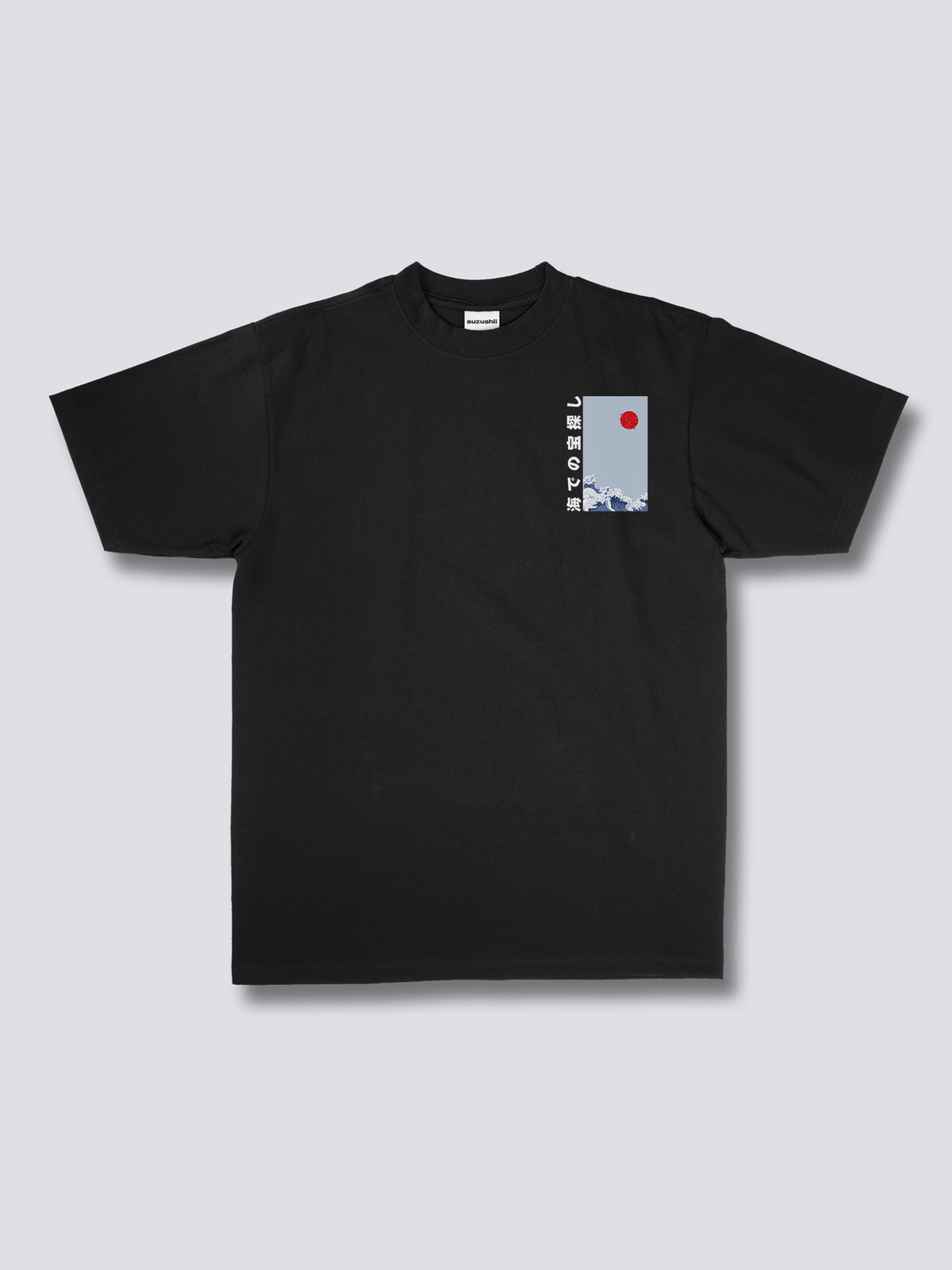 Unexpected Tee