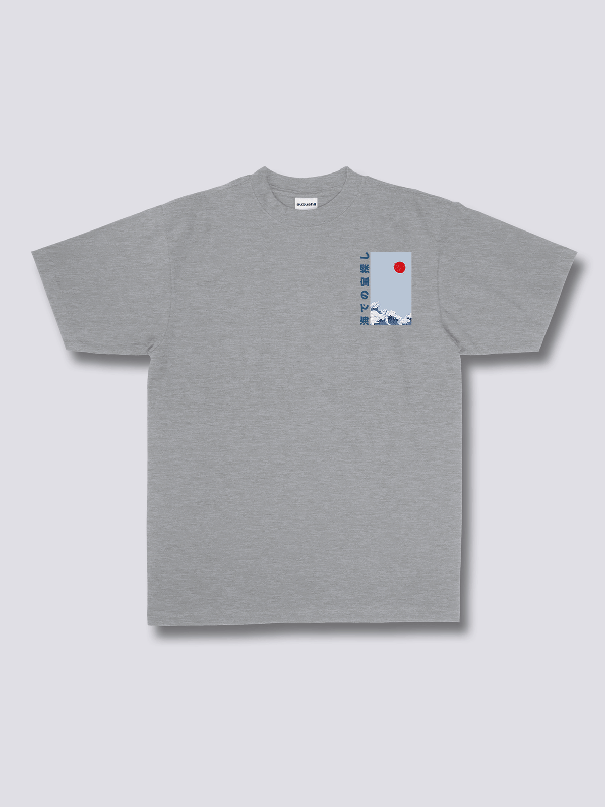 Unexpected Tee