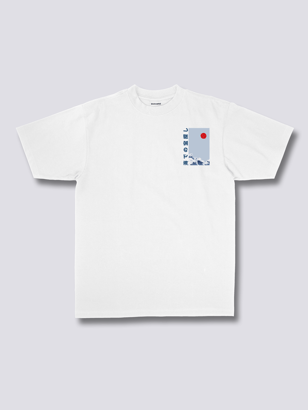 Unexpected Tee